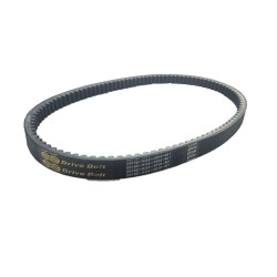 COURROIE DE VARIATEUR Honda...