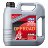 HUILE LIQUIMOLY 2 TEMPS   100 % SYNTHÉTIQUE   COURSE TOUT TERRAIN 4 L 3064