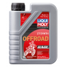 HUILE LIQUIMOLY 2 TEMPS   100 % SYNTHÉTIQUE   COURSE TOUT TERRAIN 1 L 3063