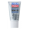 LIQUIMOLY GEAR OIL MINERAL GL4 80W-90 SCOOTER 150ml 1680
