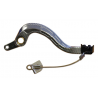 PÉDALE DE FREIN FORGÉE MX Suzuki RM Z450 08-12
