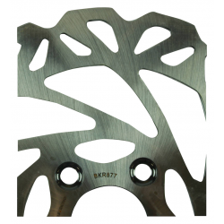 ARMSTRONG REAR SOLID BRAKE...